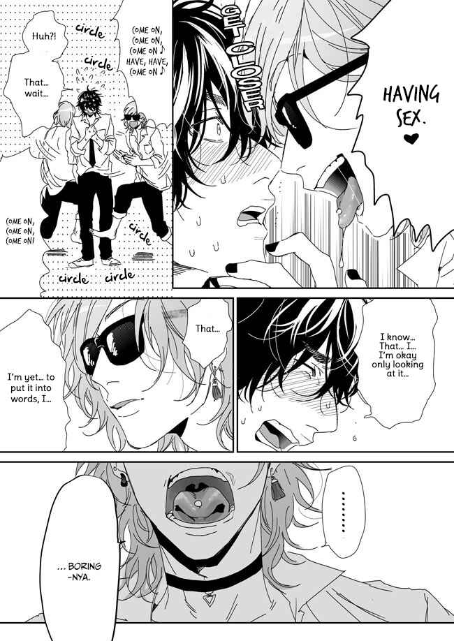 Page 12 Chapter 6.1 Yarichin ☆ Bitch Club