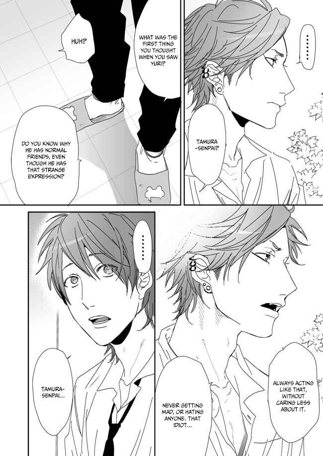 Page 15 Chapter 6.1 Yarichin ☆ Bitch Club