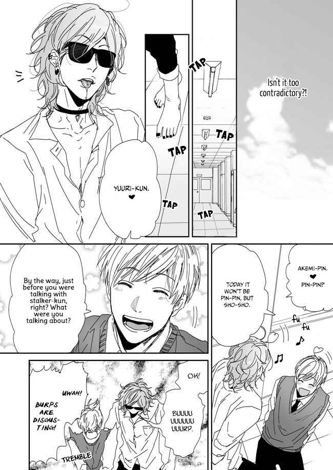 Page 17 Chapter 6.1 Yarichin ☆ Bitch Club