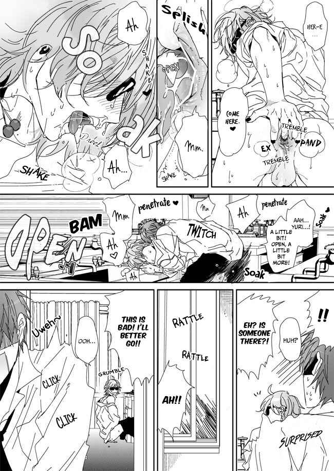 Page 23 Chapter 6.1 Yarichin ☆ Bitch Club