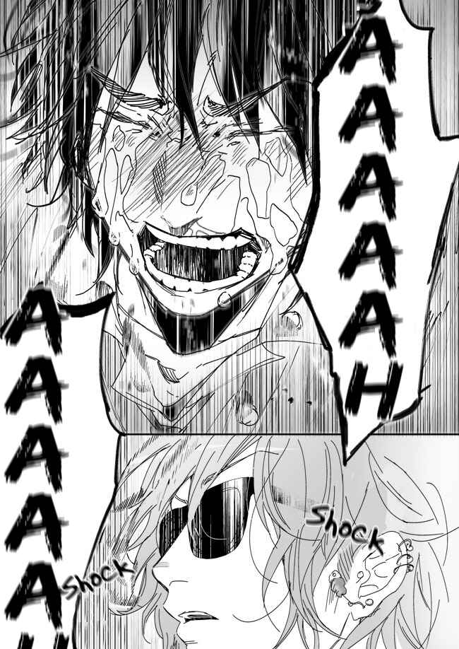 Page 28 Chapter 6.1 Yarichin ☆ Bitch Club