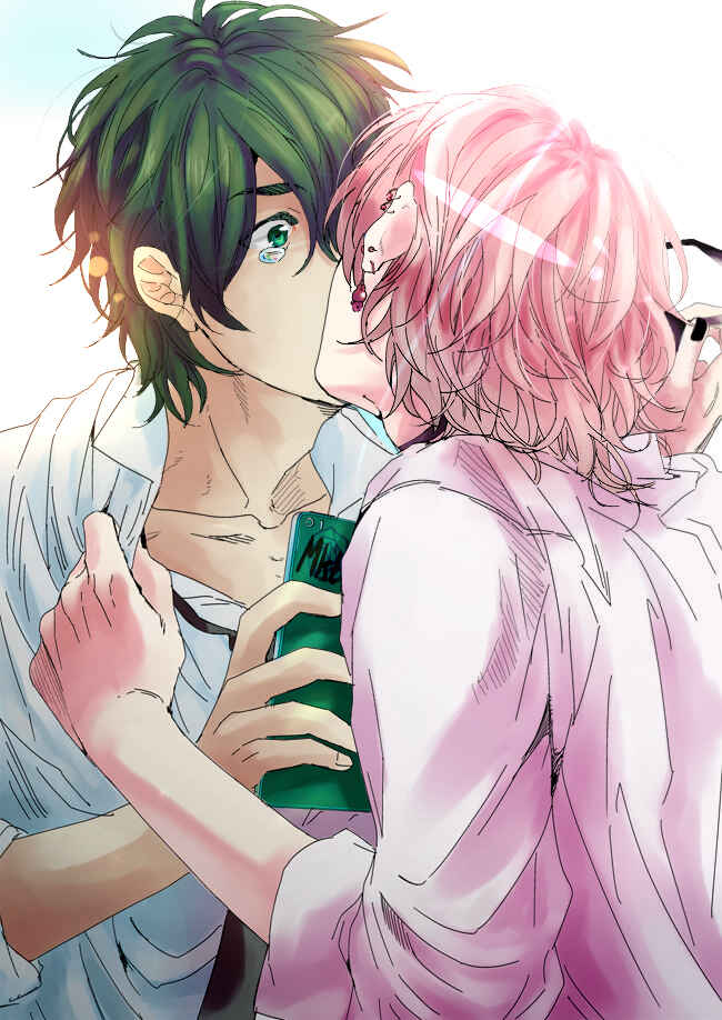 Page 31 Chapter 6.1 Yarichin ☆ Bitch Club