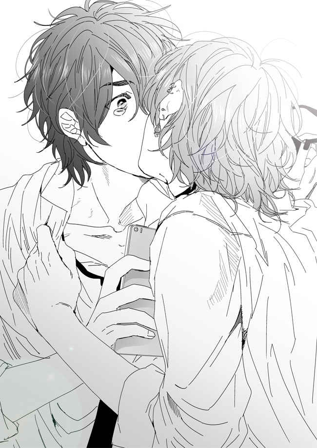 Page 32 Chapter 6.1 Yarichin ☆ Bitch Club