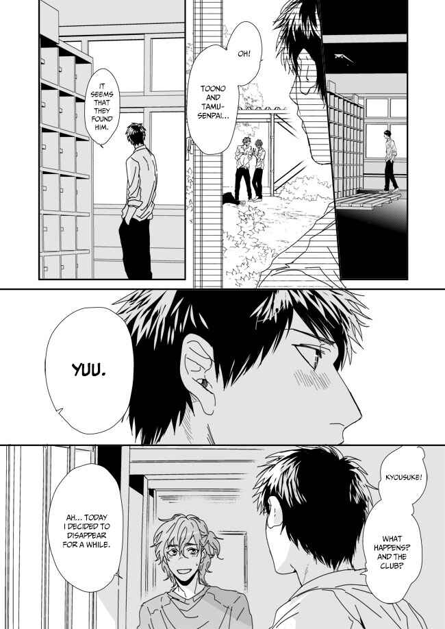 Page 40 Chapter 6.1 Yarichin ☆ Bitch Club