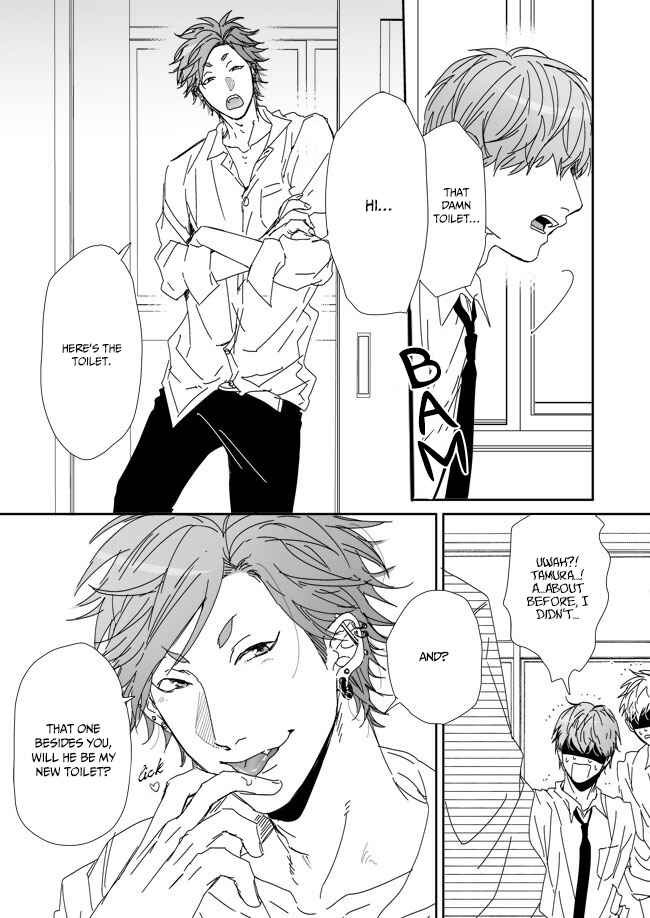 Page 45 Chapter 6.1 Yarichin ☆ Bitch Club