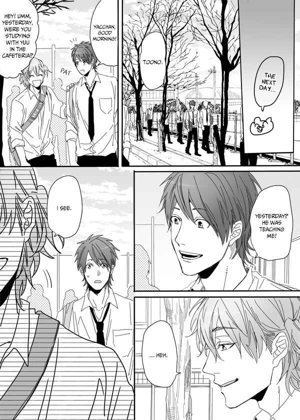 Page 15 Chapter 4.1 Yarichin ☆ Bitch Club