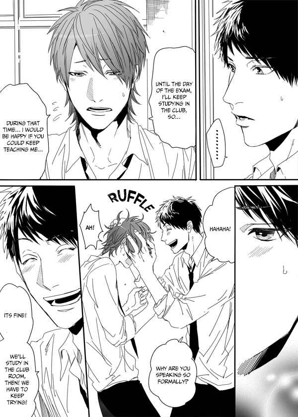 Page 18 Chapter 4.1 Yarichin ☆ Bitch Club