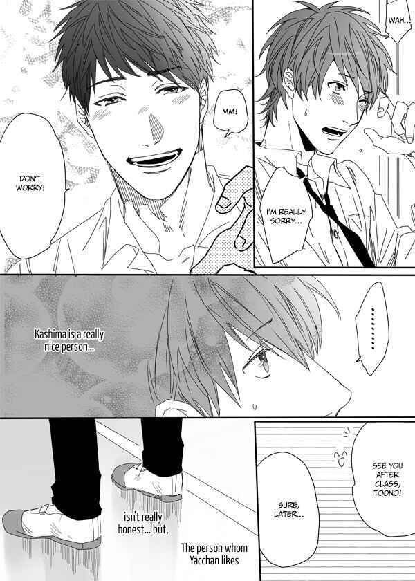 Page 19 Chapter 4.1 Yarichin ☆ Bitch Club