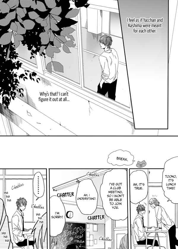Page 20 Chapter 4.1 Yarichin ☆ Bitch Club