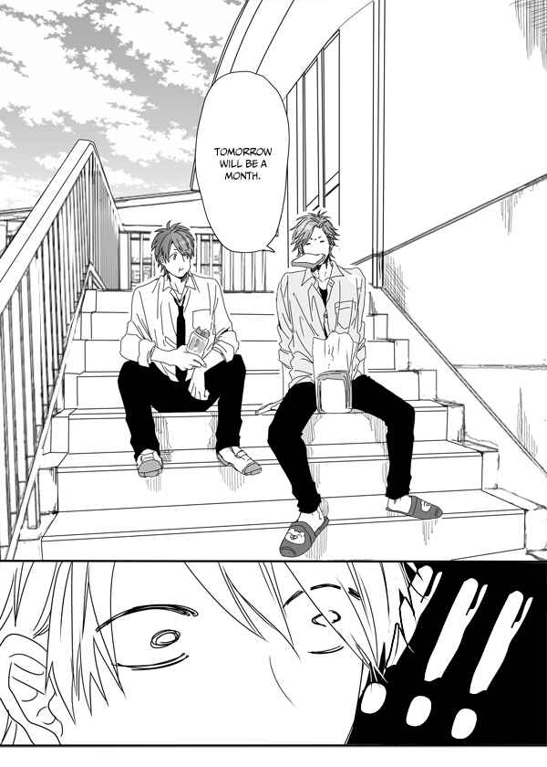Page 23 Chapter 4.1 Yarichin ☆ Bitch Club