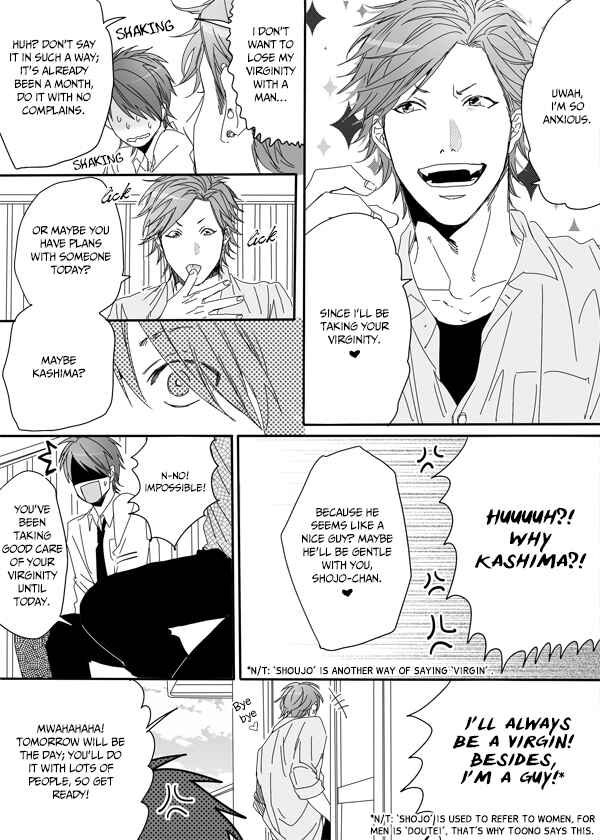 Page 24 Chapter 4.1 Yarichin ☆ Bitch Club