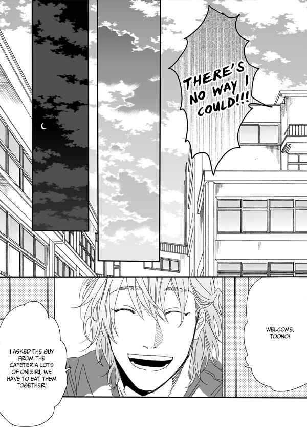 Page 27 Chapter 4.1 Yarichin ☆ Bitch Club