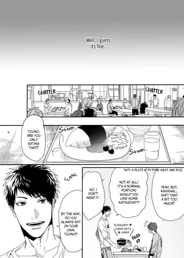 Page 7 Chapter 4.1 Yarichin ☆ Bitch Club