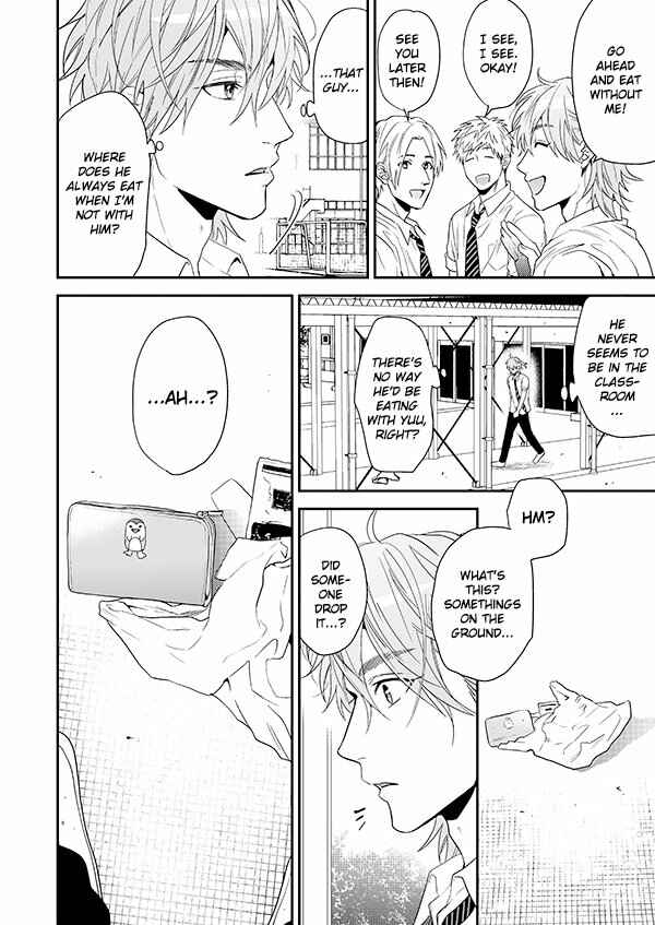 Page 10 Chapter 14 Yarichin ☆ Bitch Club