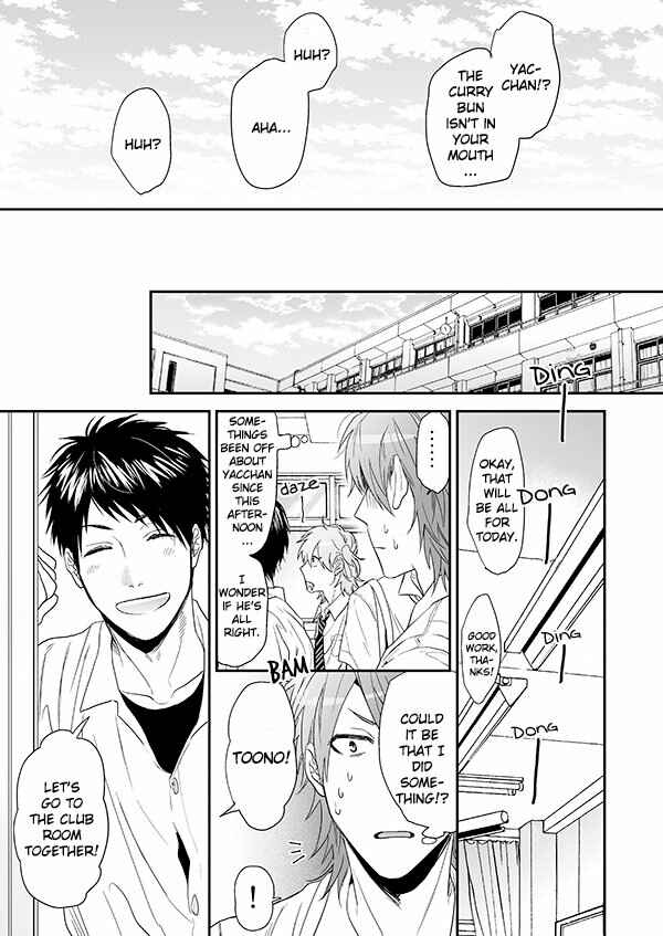 Page 21 Chapter 14 Yarichin ☆ Bitch Club