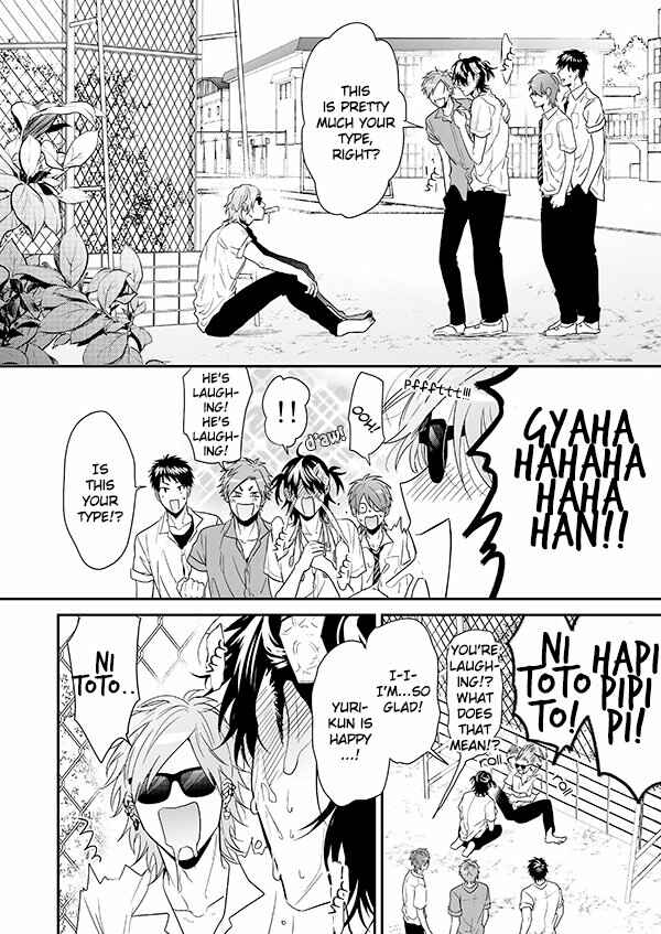 Page 28 Chapter 14 Yarichin ☆ Bitch Club