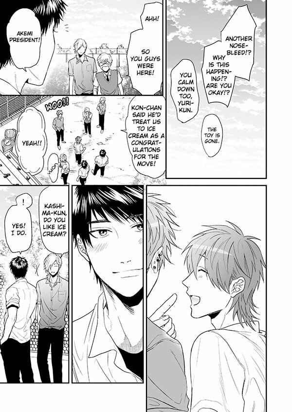 Page 33 Chapter 14 Yarichin ☆ Bitch Club