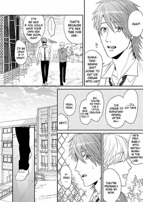 Page 36 Chapter 14 Yarichin ☆ Bitch Club