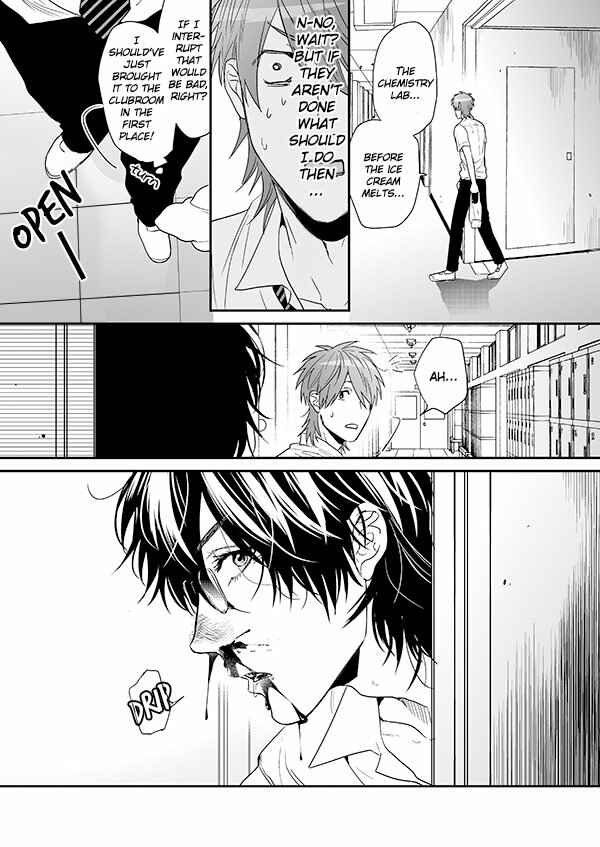 Page 37 Chapter 14 Yarichin ☆ Bitch Club