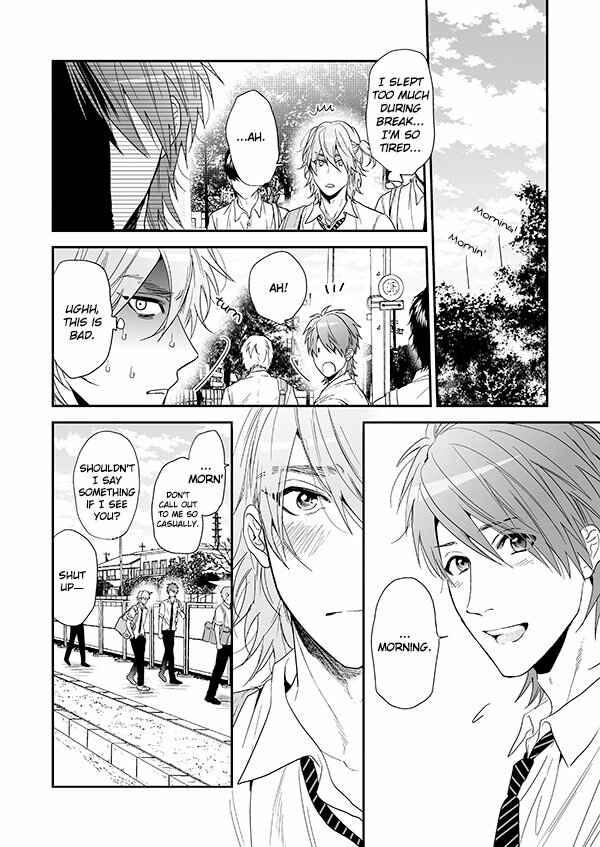 Page 4 Chapter 14 Yarichin ☆ Bitch Club
