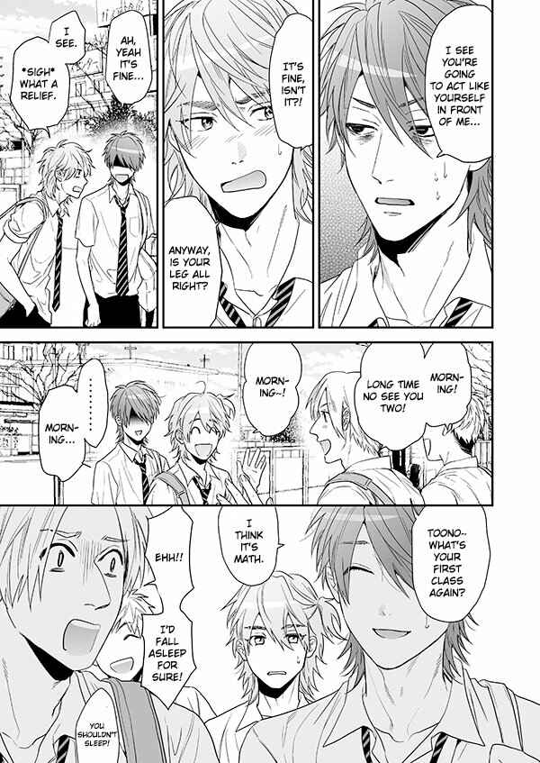 Page 5 Chapter 14 Yarichin ☆ Bitch Club