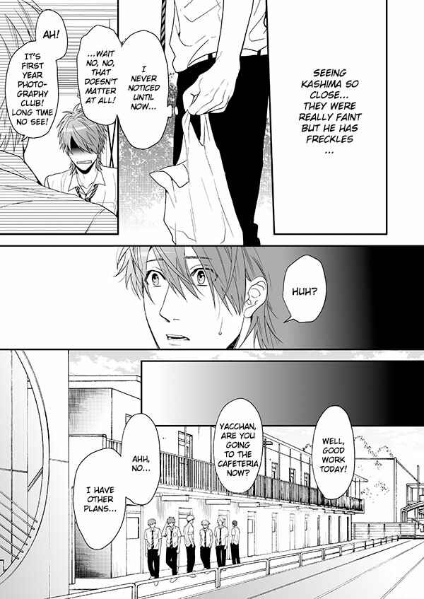 Page 9 Chapter 14 Yarichin ☆ Bitch Club