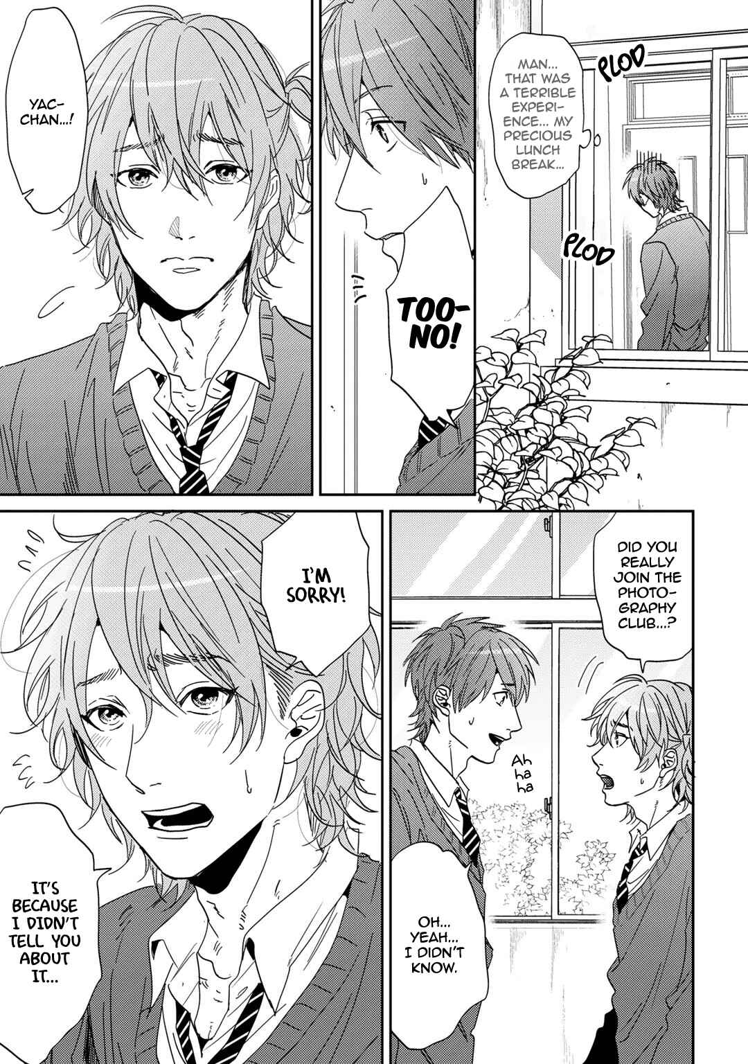 Page 7 Chapter 2 Yarichin ☆ Bitch Club