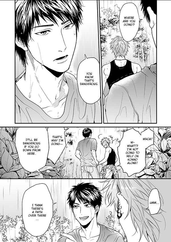 Page 12 Chapter 12 Yarichin ☆ Bitch Club