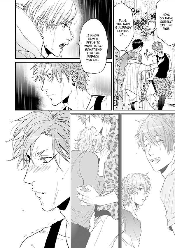 Page 14 Chapter 12 Yarichin ☆ Bitch Club