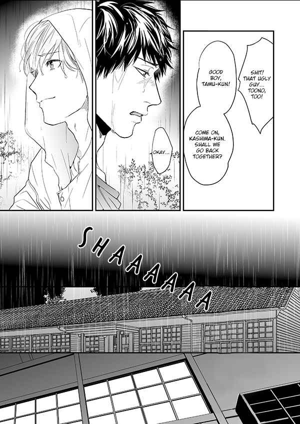 Page 15 Chapter 12 Yarichin ☆ Bitch Club