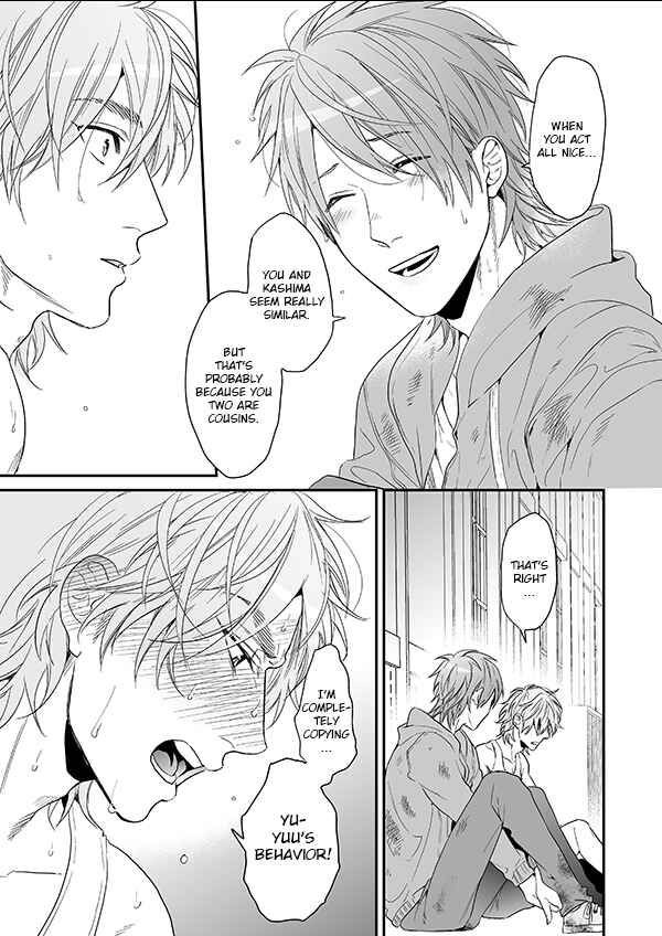 Page 23 Chapter 12 Yarichin ☆ Bitch Club