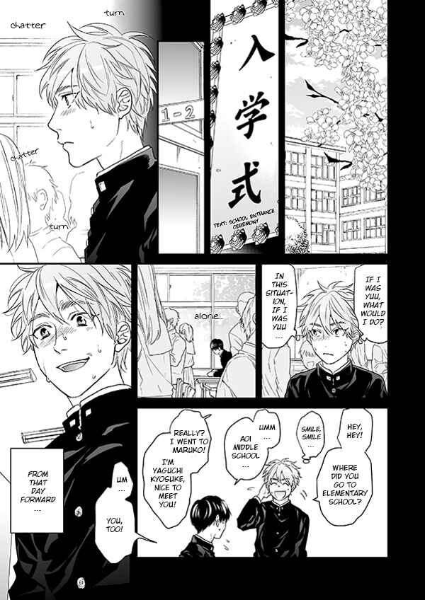 Page 27 Chapter 12 Yarichin ☆ Bitch Club