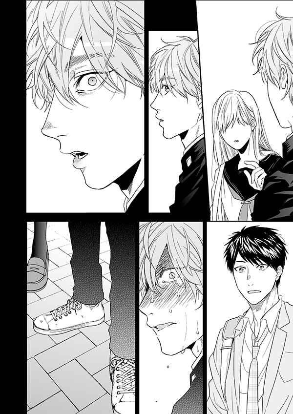 Page 37 Chapter 12 Yarichin ☆ Bitch Club