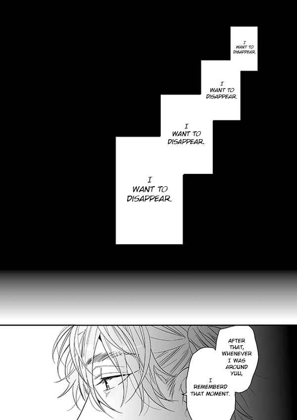 Page 39 Chapter 12 Yarichin ☆ Bitch Club