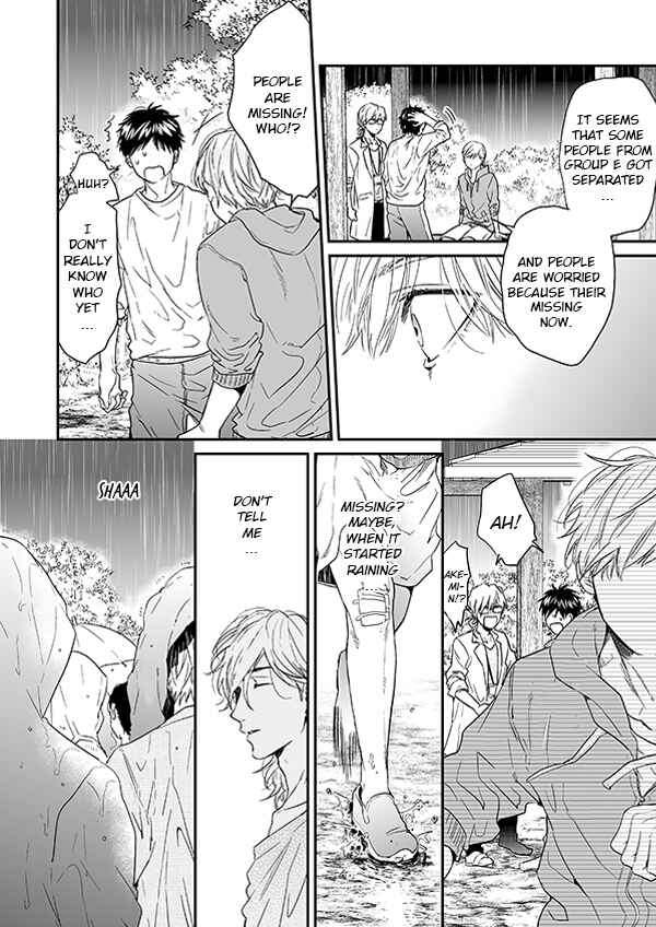 Page 4 Chapter 12 Yarichin ☆ Bitch Club