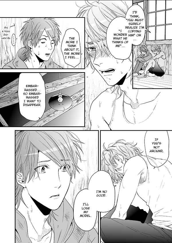 Page 40 Chapter 12 Yarichin ☆ Bitch Club
