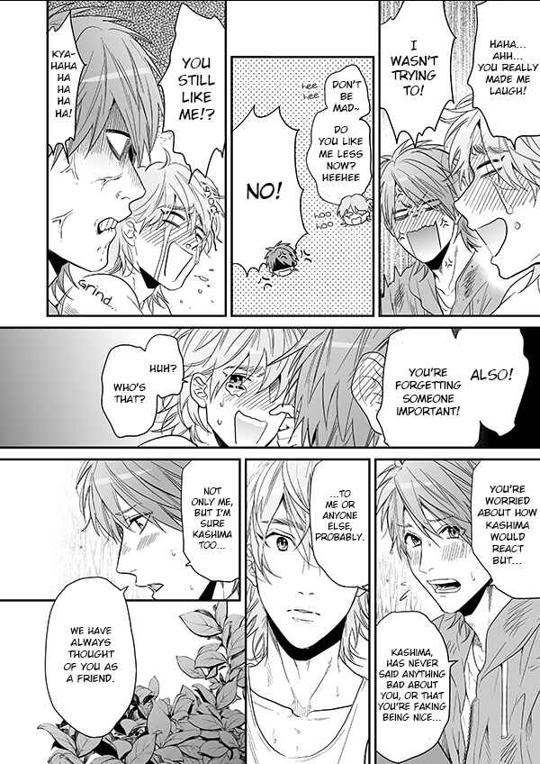 Page 44 Chapter 12 Yarichin ☆ Bitch Club