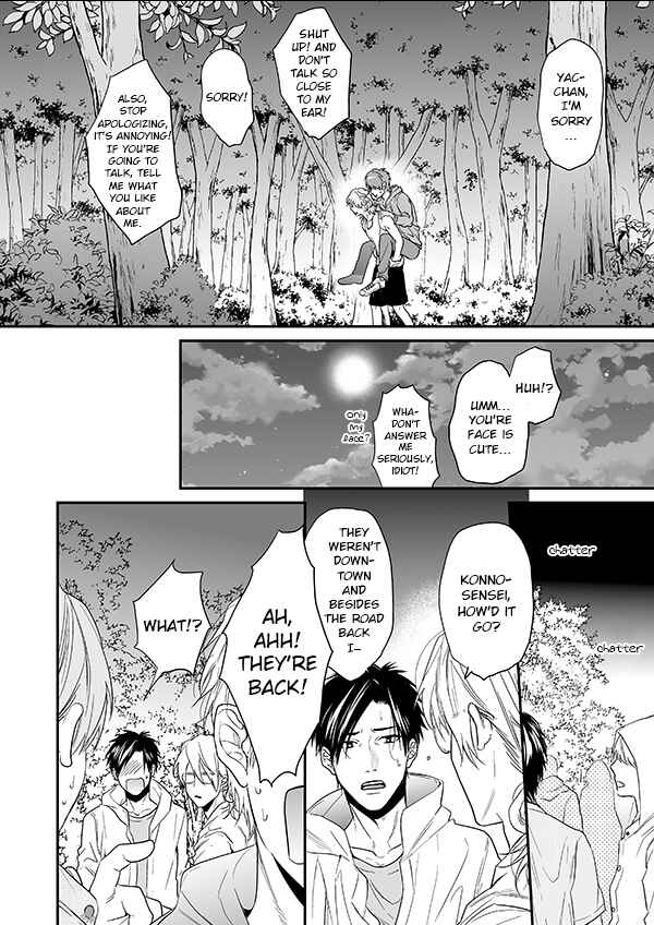 Page 48 Chapter 12 Yarichin ☆ Bitch Club