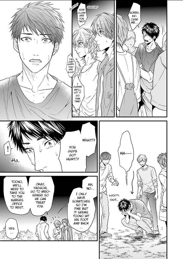 Page 51 Chapter 12 Yarichin ☆ Bitch Club