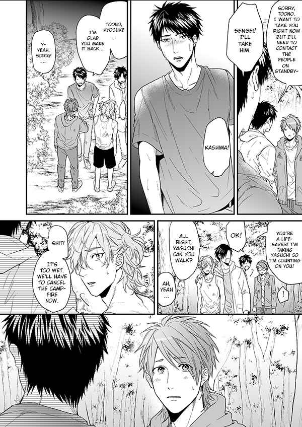Page 52 Chapter 12 Yarichin ☆ Bitch Club