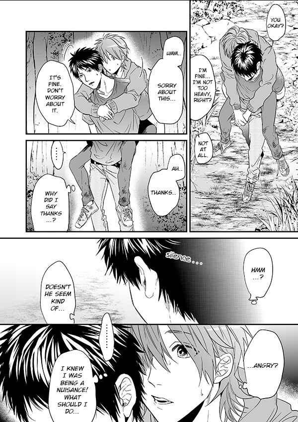 Page 54 Chapter 12 Yarichin ☆ Bitch Club