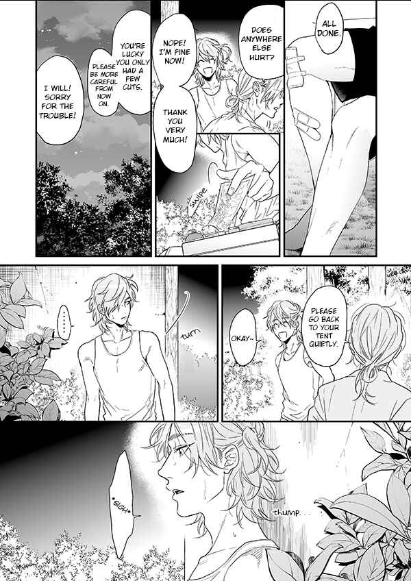 Page 56 Chapter 12 Yarichin ☆ Bitch Club