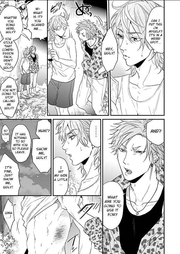 Page 57 Chapter 12 Yarichin ☆ Bitch Club