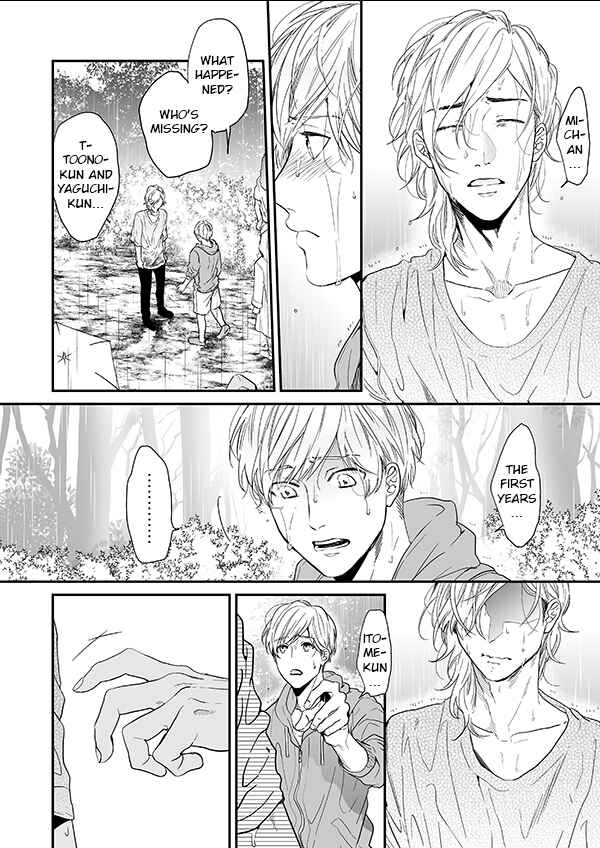 Page 6 Chapter 12 Yarichin ☆ Bitch Club