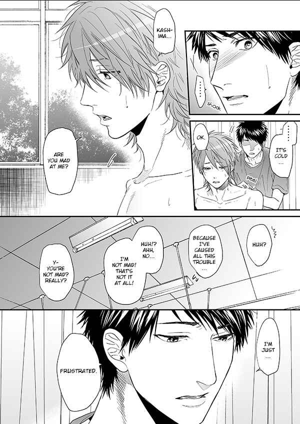 Page 60 Chapter 12 Yarichin ☆ Bitch Club