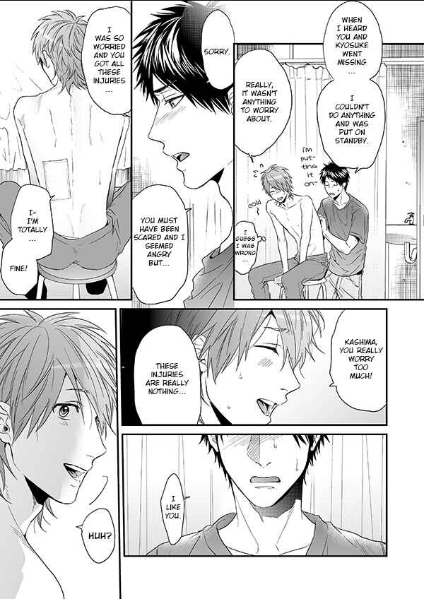 Page 61 Chapter 12 Yarichin ☆ Bitch Club