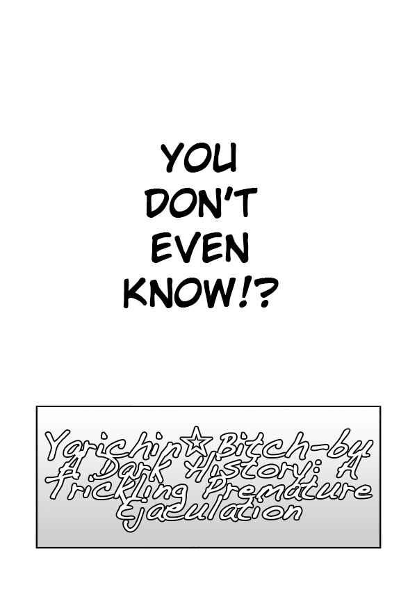 Page 66 Chapter 12 Yarichin ☆ Bitch Club