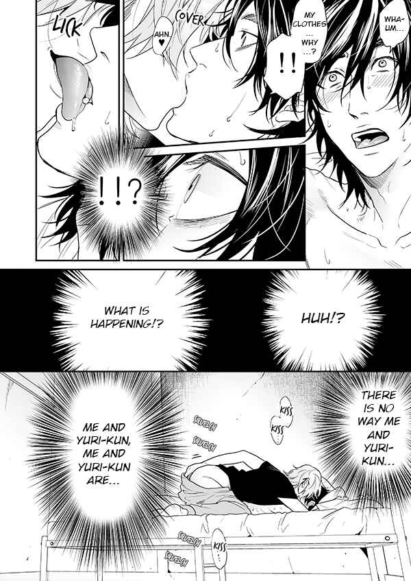 Page 16 Chapter 15 Yarichin ☆ Bitch Club