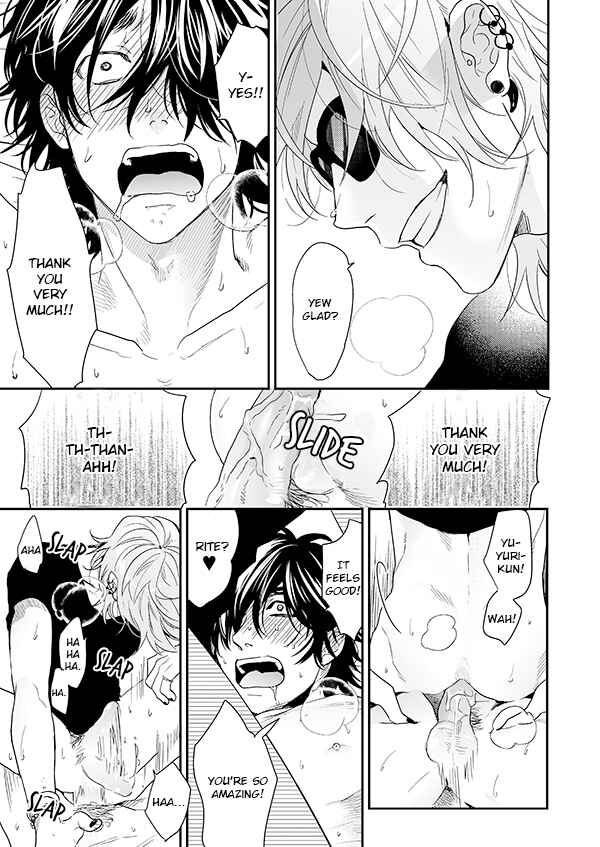 Page 19 Chapter 15 Yarichin ☆ Bitch Club