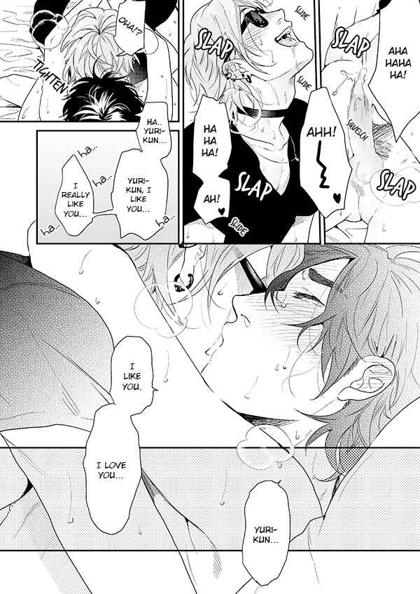 Page 20 Chapter 15 Yarichin ☆ Bitch Club